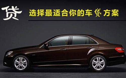 黄竹镇珠海不押车抵押贷款公司电话